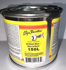 1 Shot 156l 4oz Qp. Brilliant Blue Pinstriping Enamel One