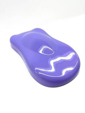 Crowm City Colors Pr01 Mauve Purple Car Auto Body Urethan Base Coat Motorcycle Custom Paint