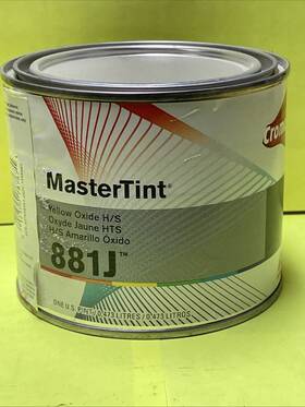 Dupont 012500787671 1 Pint Axalta Cromax Mastertint 881j Yellow Oxide H/s Tint Toner Color