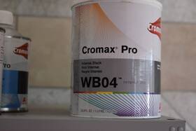 Dupont Wb04 Cromax Pro Intense Black Axalta Quart