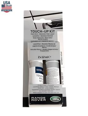 Land Rover Stc4826vt Touch Up Paint Set Genuine