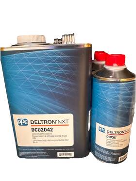 Ppg Dcu2042 Dcx61 1 Gallon And Qt