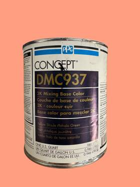 Ppg Dmc937 Concept Dmc 937 Yellow Shade Phthalo Green 1 Quart Free Shipping
