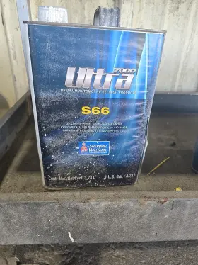 Ultra 764423166216 7000 S66