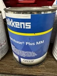 Akzonobel Sikkens Autobase Plus Mm Q933F Copper Red Pearl Fine Free Shipping New. Price: $69.00.