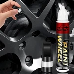 Dark Gun Gray Rim Touch Up Paint, Efficient Car Wheel Scratch Repair For Tesl... New. Price: $14.67.