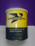 YR524M Honda Accord Naples Gold Base Coat 1 Qt Ready Spray Automotive Touchup Used. Price: $113.98.