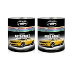 Ready To Spray Silver Diamond Pearl M7242A For Lincoln New. Price: $98.99.