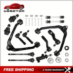 13PCS Front Upper Control Arm & Ball Joints Tie Rods For Chevy Tahoe Gmc Yukon New. Price: $85.79.
