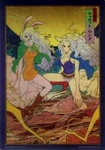One Piece Carrot Wanda B4 Visual Sheet Ichiban Kuji Collectible Used. Price: $43.77.