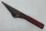 Vintage S.e. Ward Chicago Tool Lever Red Paint Pat No. 2212030 Used. Price: $29.98.