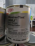 1 U.s. Quart Dupont Cromax Axalta Mastertint 866J Red Violet Mixing Color New. Price: $119.99.