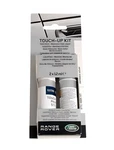 Genuine Land Rover STC4826VT Touch Up Paint Set Nuovo. Price: $40.38.