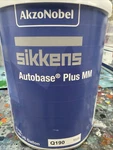 Sikkens Q190 Gallon New. Price: $333.45.