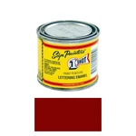 1/4 Pint Shot 108L Maroon Paint Lettering Enamel Pinstriping One New. Price: $29.99.