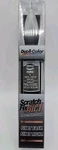 Dupli-color Ford Mineral Gray AFM0352 Paint Stick New. Price: $7.99.