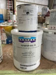 Hentzen Tan Epoxy Primer New. Price: $30.00.