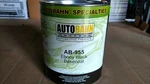 Gm WA8555 Black Basecoat 1 Gallon Ebony Autobahn New. Price: $96.00.